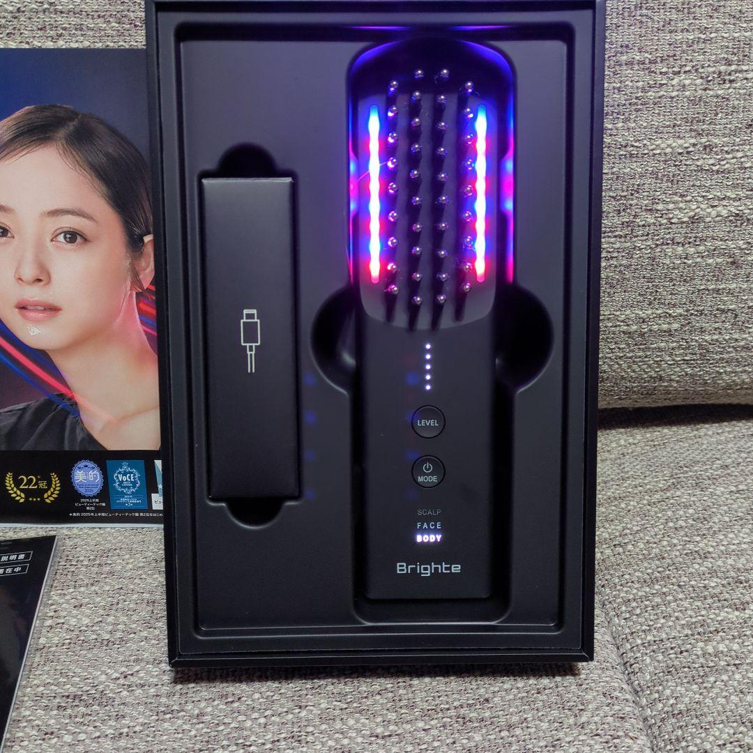 Brighte ELEXBRUSH 美顔器
