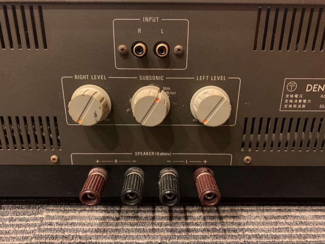 DENON POA-3000 パワーアンプ