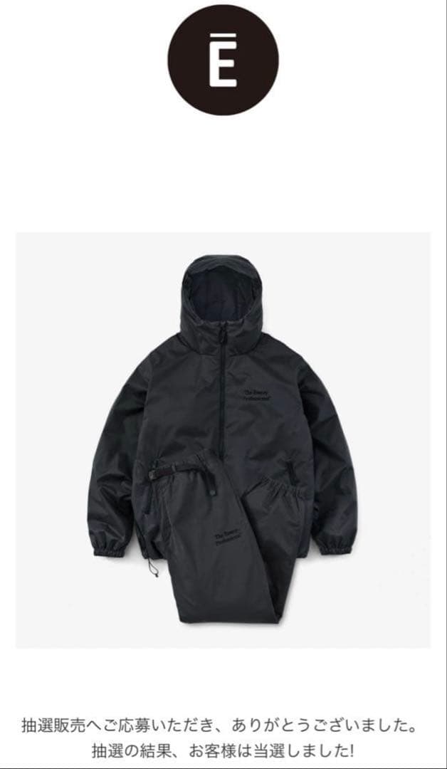 ジャケット・アウター ENNOY 2025 PROFESSIONAL PADDED SETUP M