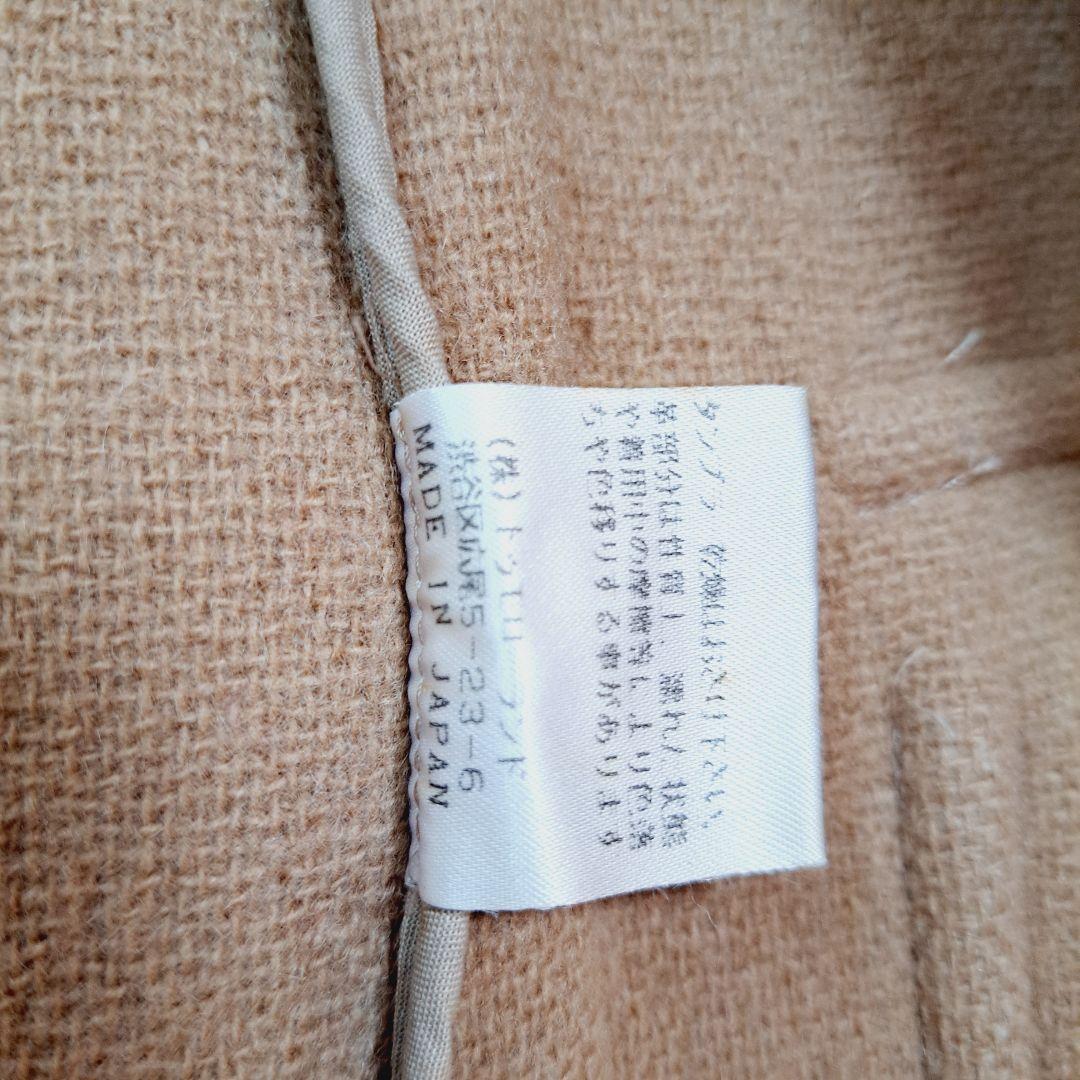 トゥモローランドMoorbrook生地ロング丈ダッフルコート FREEベージュ