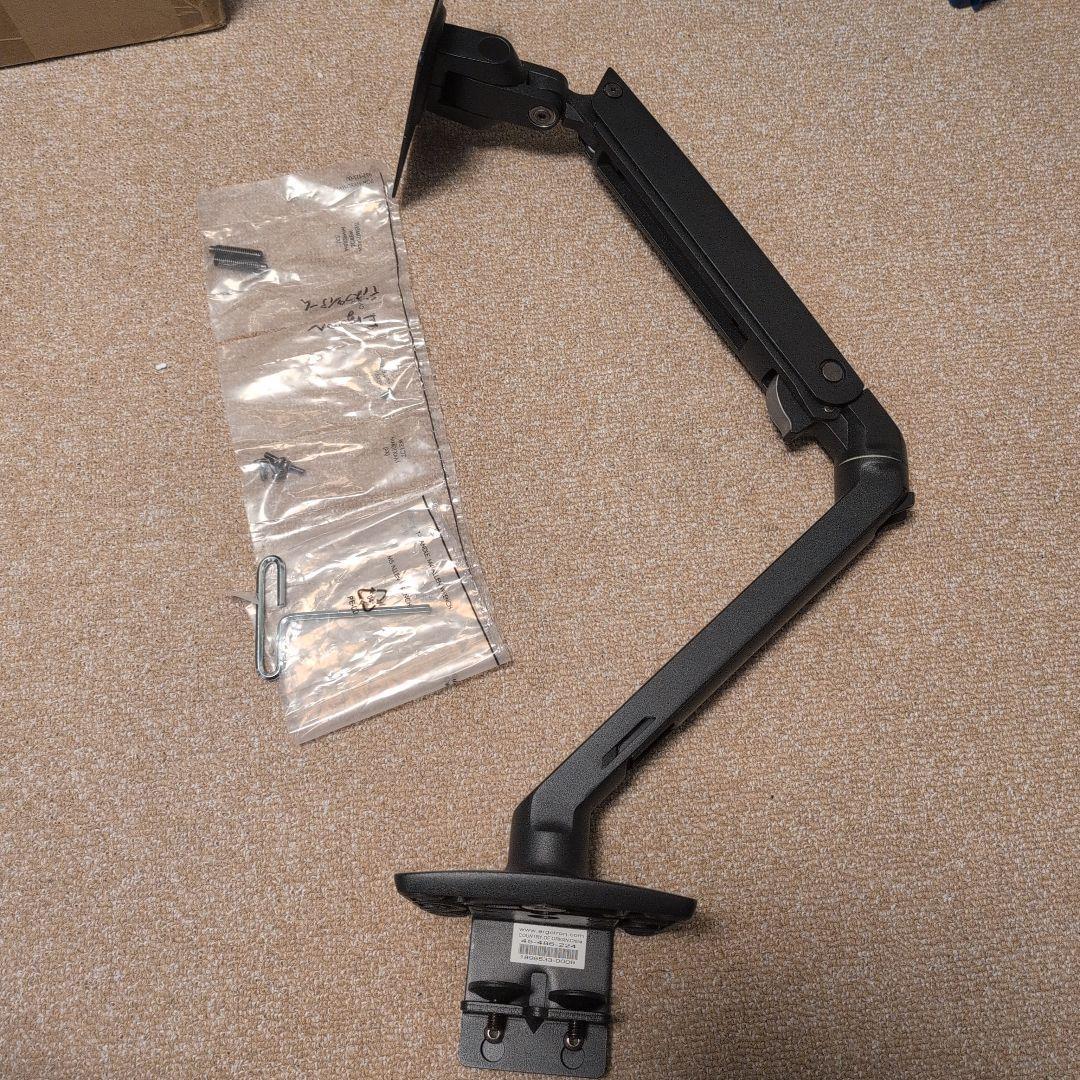 ERGOTRON エルゴトロン MXVモニターアーム スリムタイプマットブラック