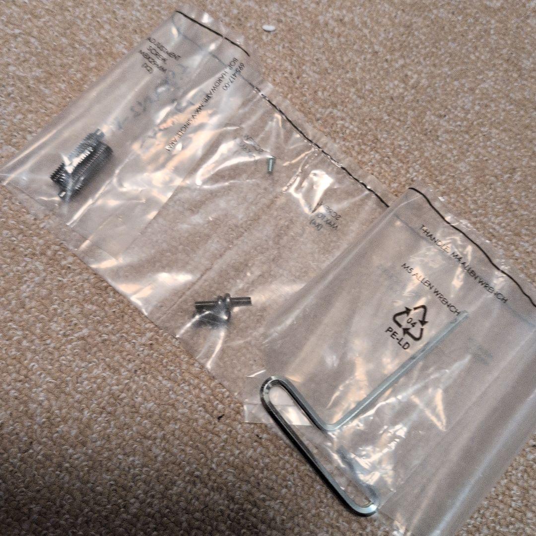 ERGOTRON エルゴトロン MXVモニターアーム スリムタイプマットブラック