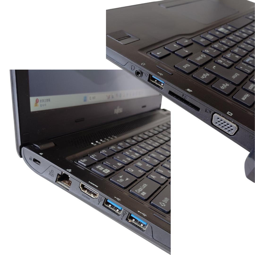 FUJITSU U537 13.3インチ ノートPC