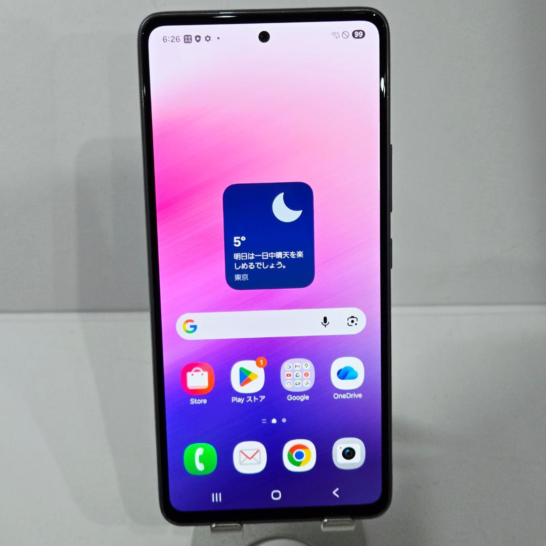 03 GalaxyA53 5G ブルー SIMフリー