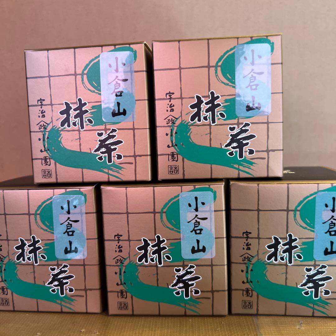 抹茶　宇治　山政小山園　小倉山 30g 5箱セット