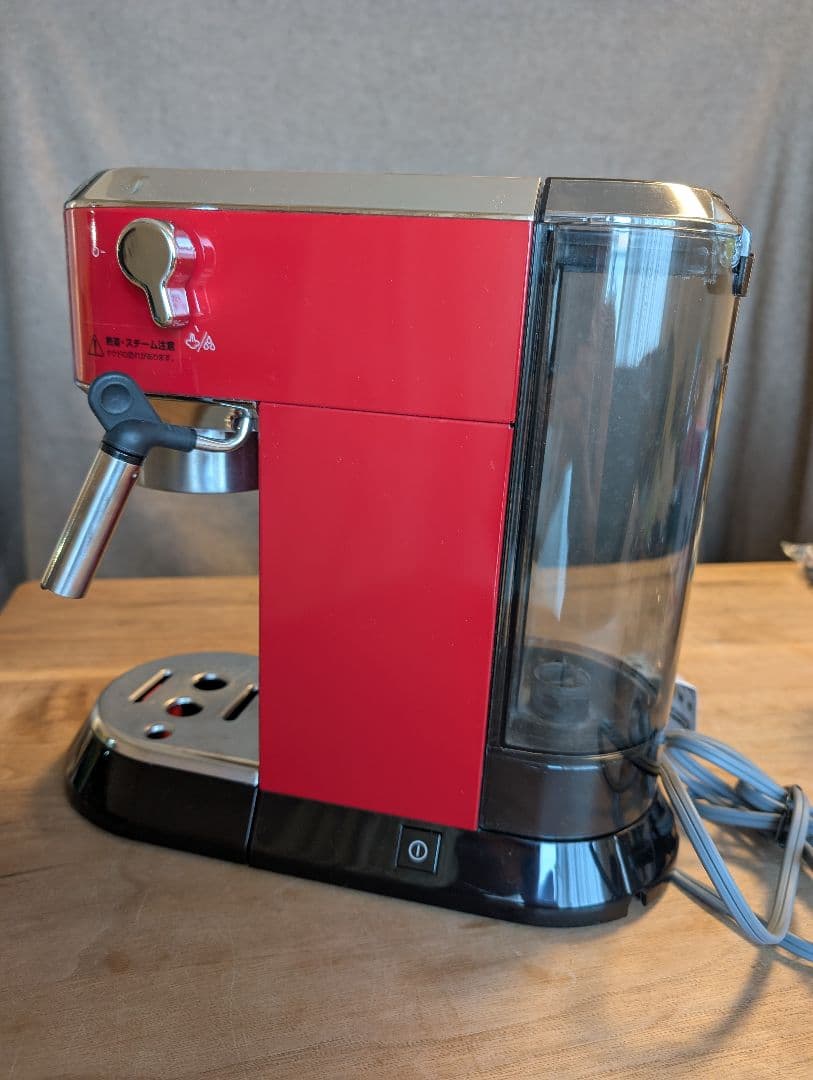 DeLonghi 赤 エスプレッソカプチーノメーカー