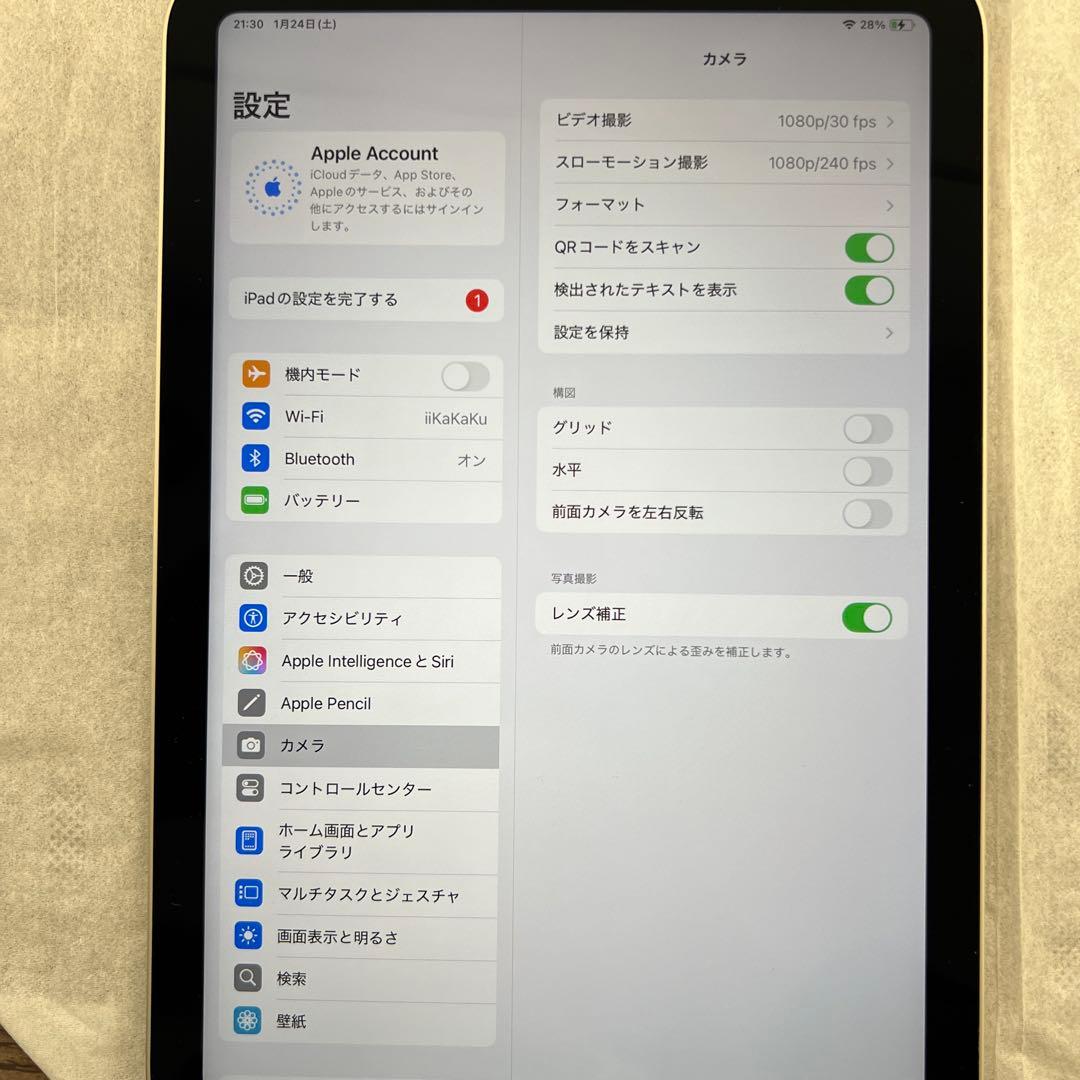 iPad本体 261446 Apple iPad mini A17Pro Wi-Fi128GB