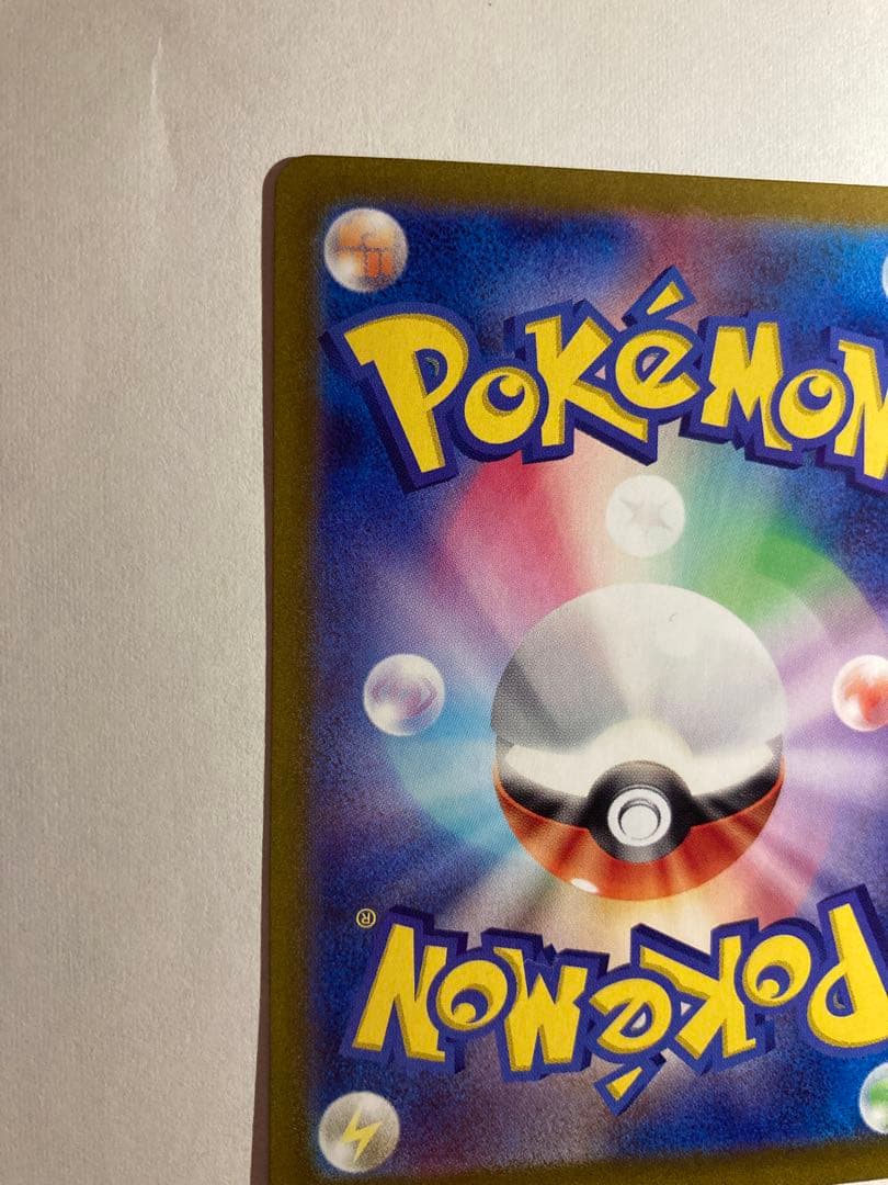 【TOTO】ポケモンカード サーナイトEX