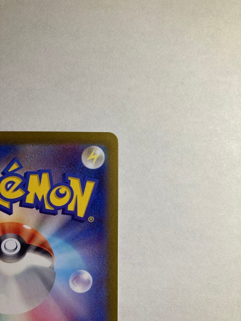 【TOTO】ポケモンカード サーナイトEX