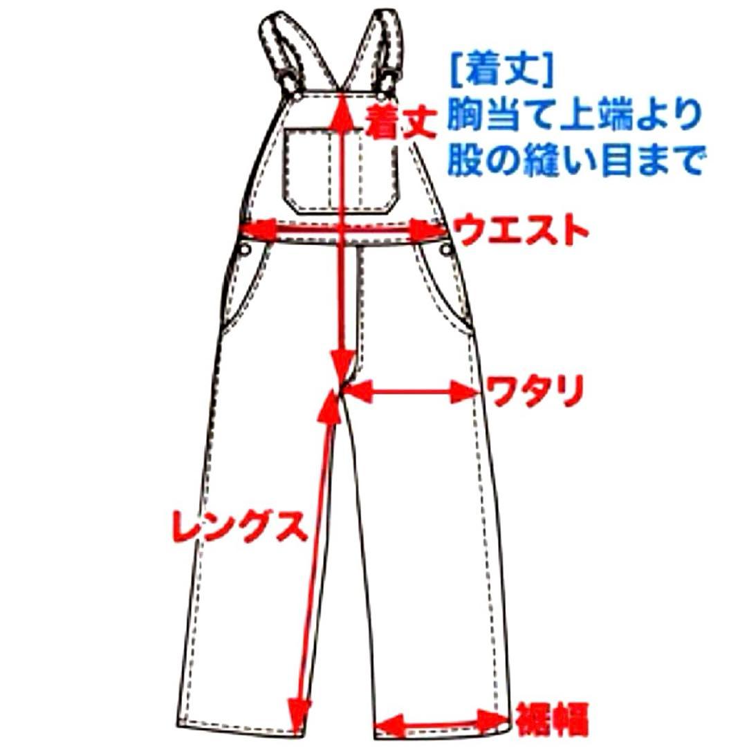 oshkosh b'gosh vestbak オーバーオール　サロペット