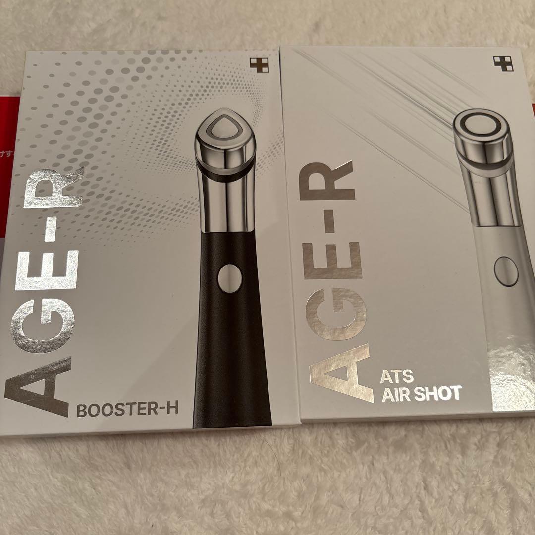 メディキューブ　スキンブースターショット　ダーマエアショット　セット売り