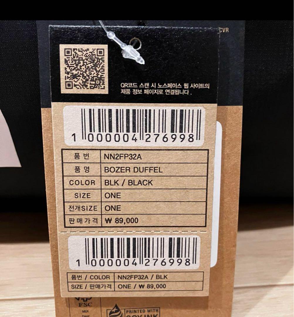 THE NORTH FACE BOZER DUFFEL ダッフルバック