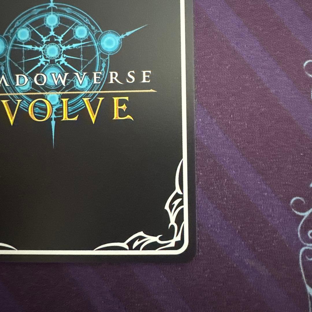 シャドウバース エボルヴ　カースドクイーン　ナハト・ナハト　sp ナハトナハト