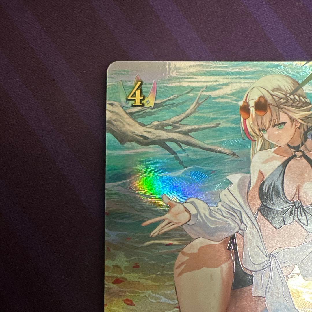 シャドウバース エボルヴ　カースドクイーン　ナハト・ナハト　sp ナハトナハト