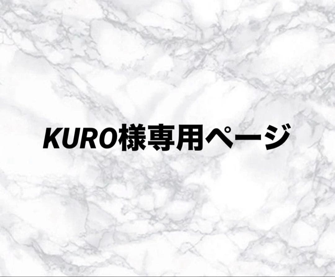 ネイルチップ3点