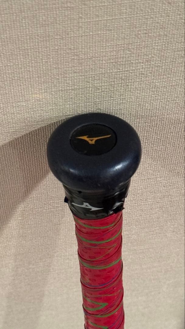 MIZUNO 軟式バットレガシー ネイビー×ブルー