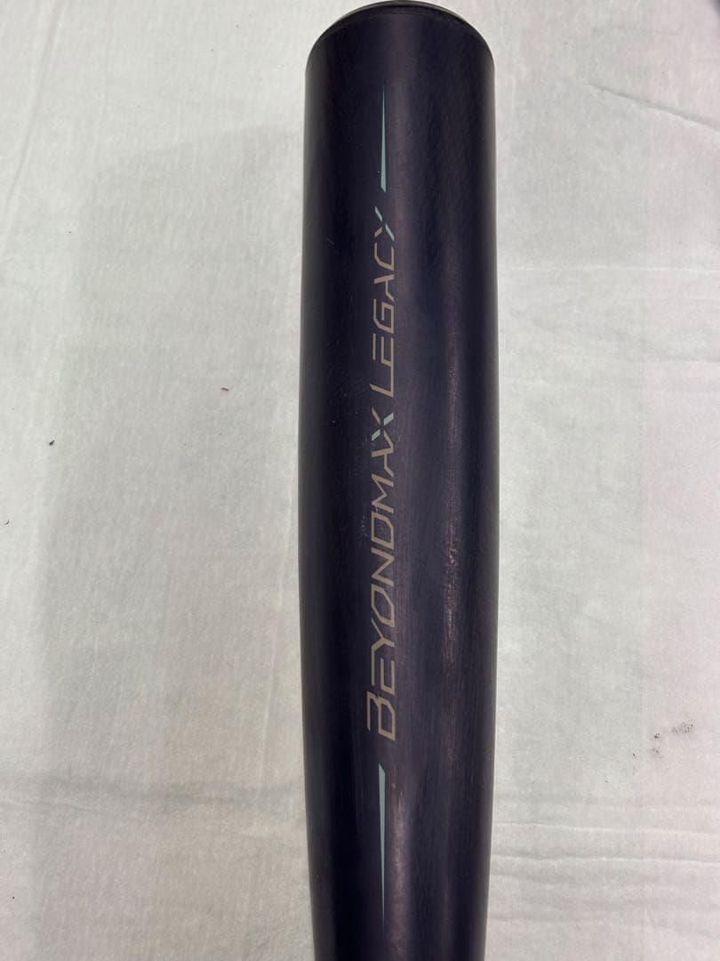 MIZUNO 軟式バットレガシー ネイビー×ブルー