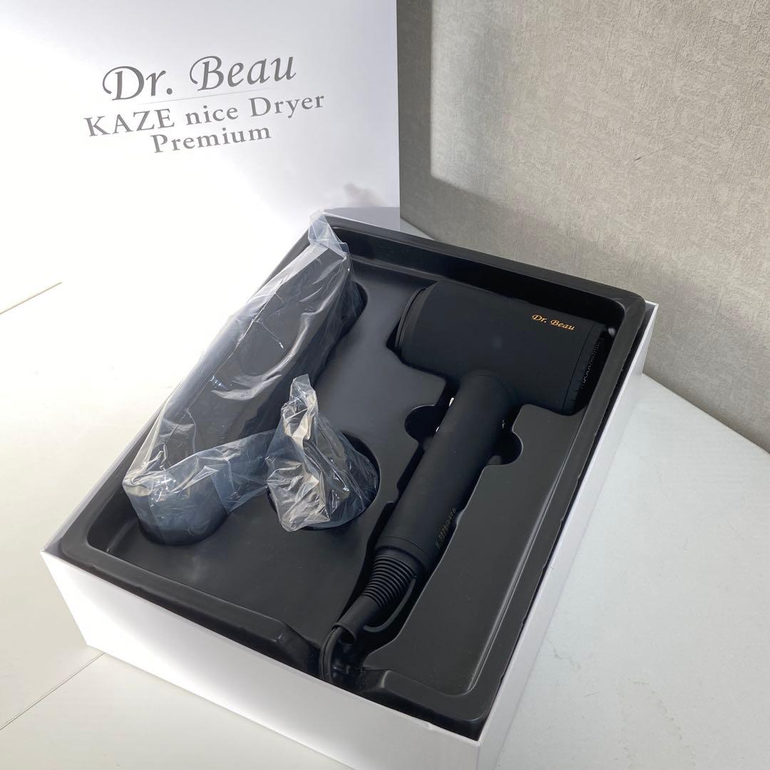 美品⭐️Dr.Beau ドクタービュー　カゼナイス ドライヤー　【3599】