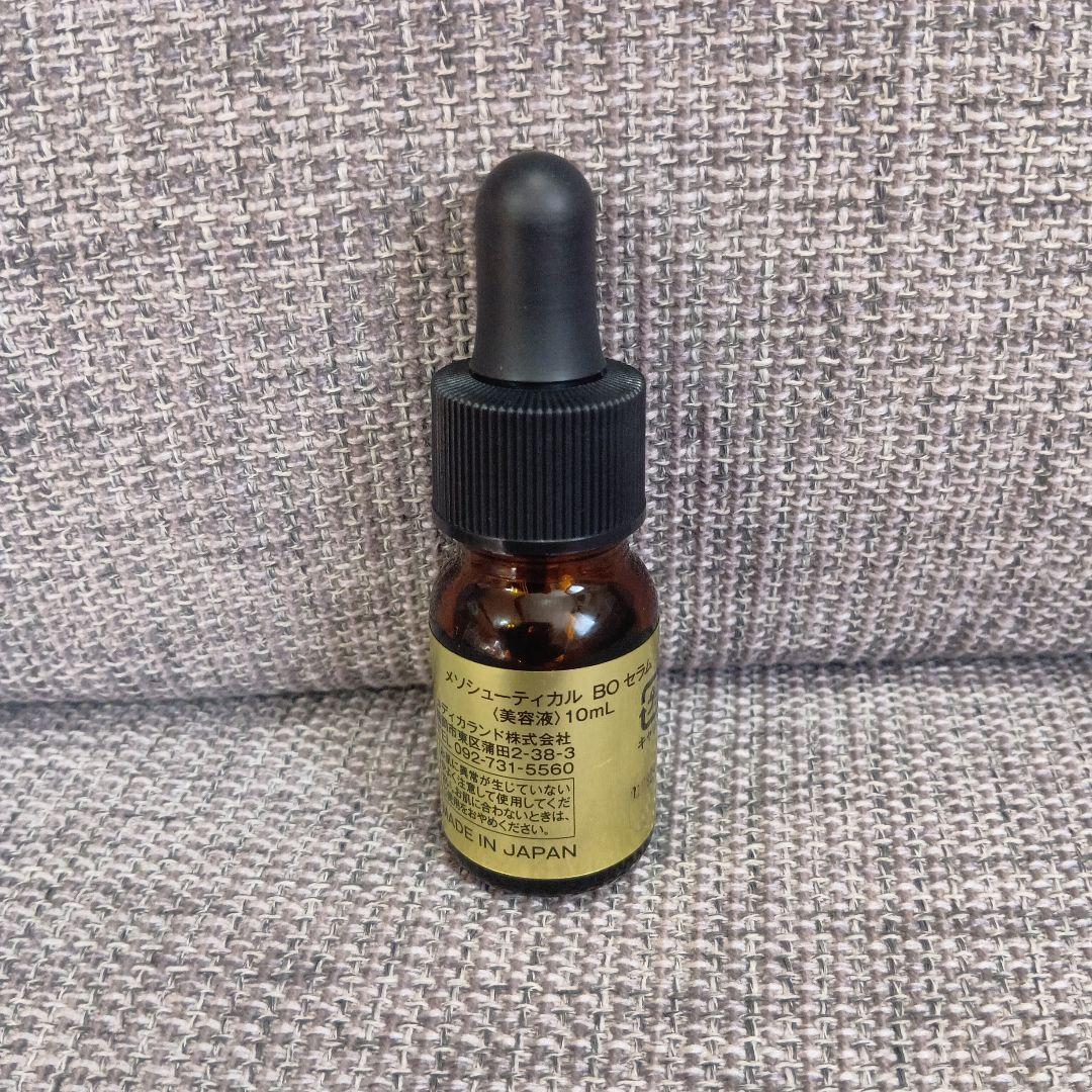 MESOCEUTICAL B0 SERUM 　10ml
