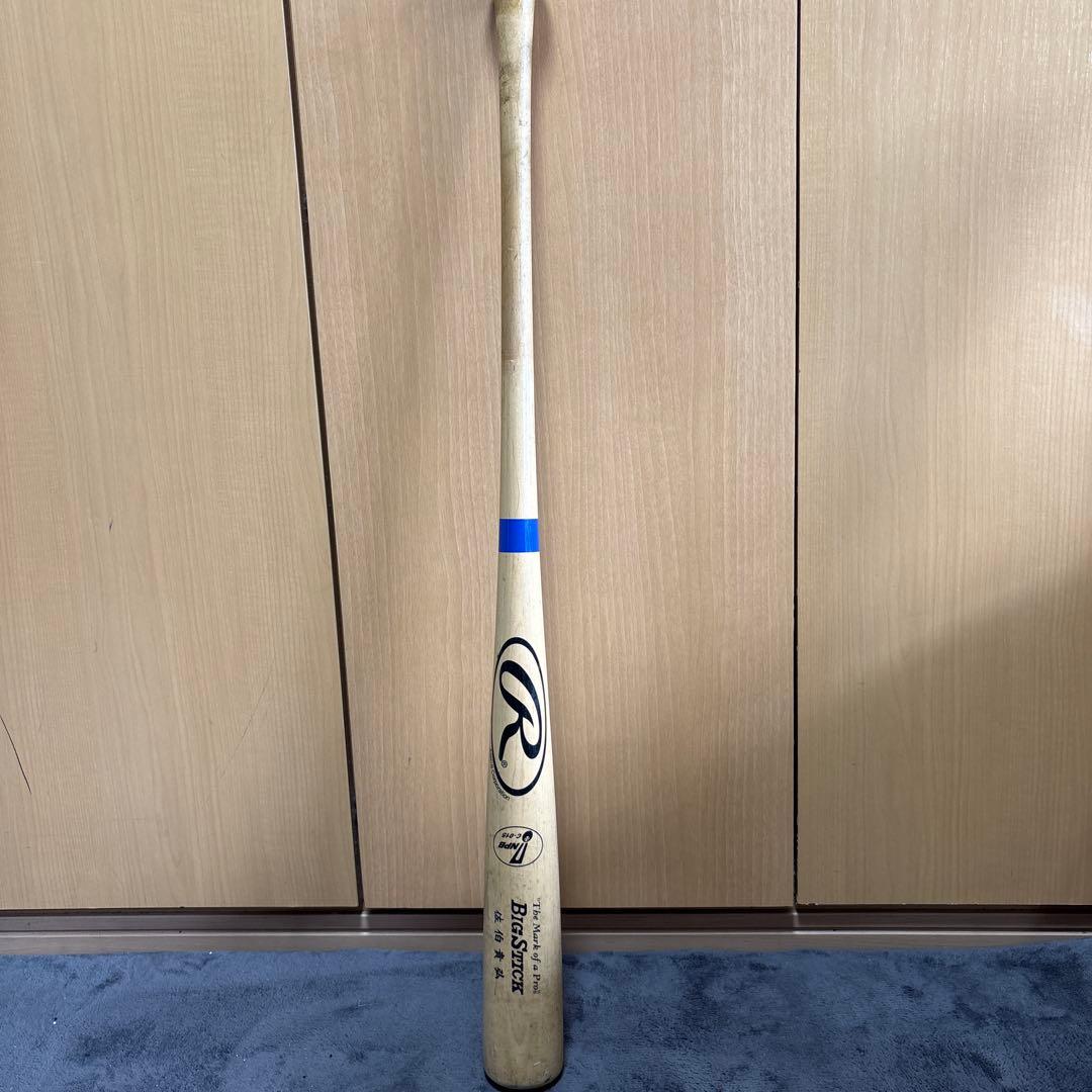 NPB公認マーク付 佐伯 貴弘選手実使用