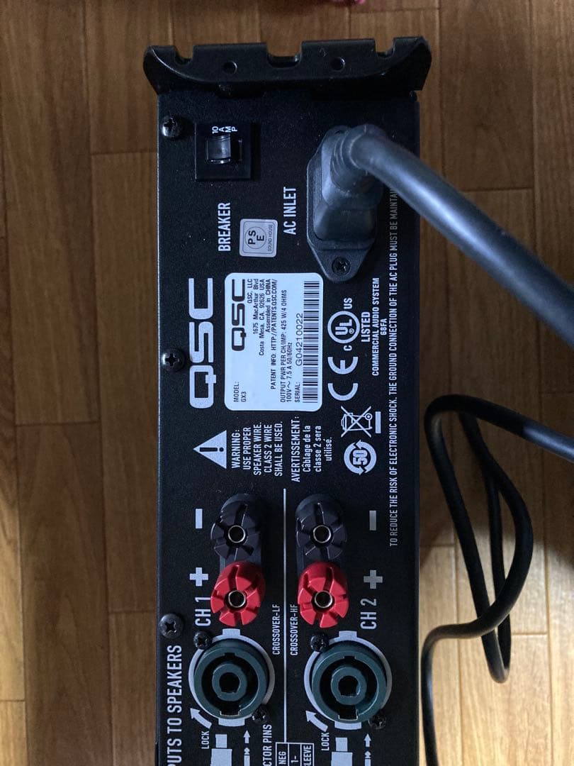 QSC GX3 パワーアンプ