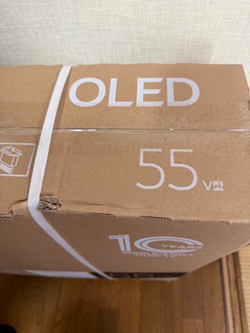 専用　未開封新品　LG 有機ELテレビ　OLED55B3PJA [55インチ]