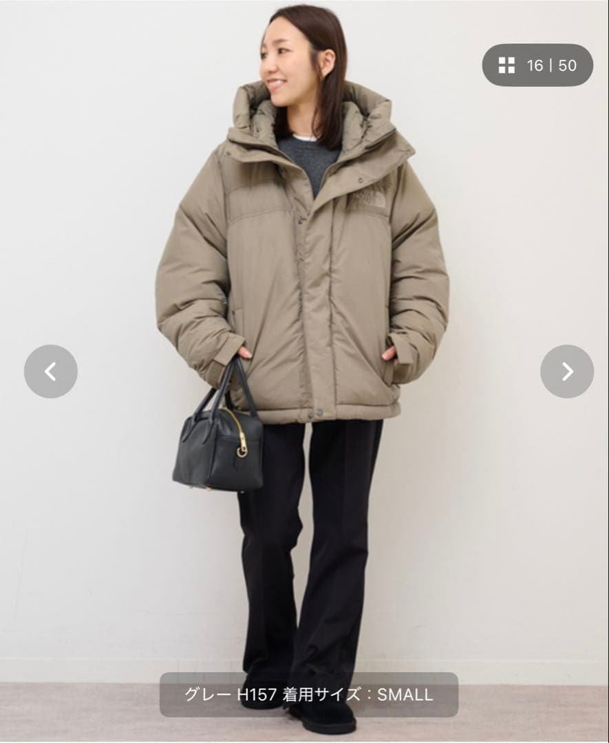 ジャケット・アウター THE NORTH FACE Alteration Baffs Jacket