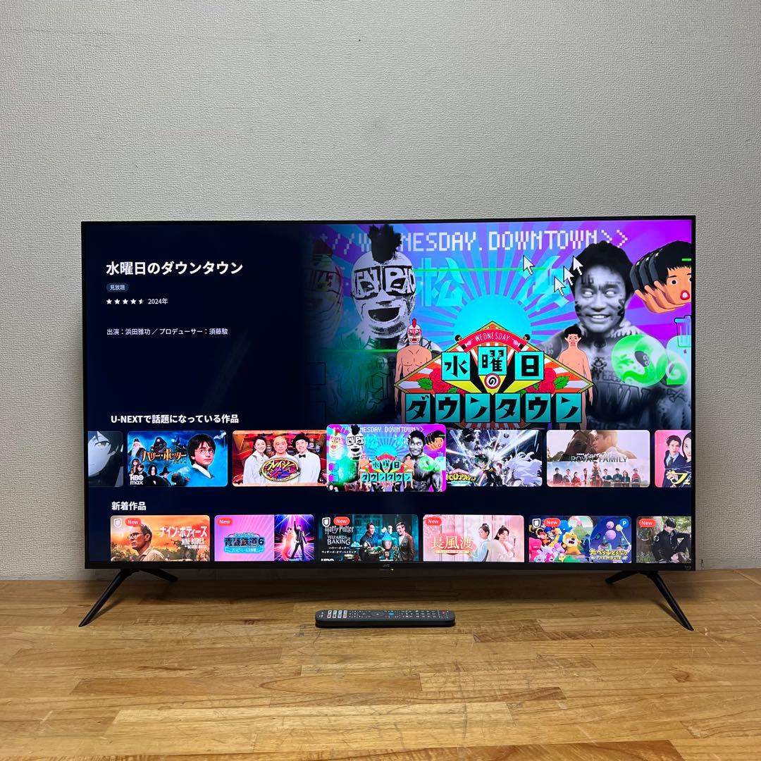 JVC 65V型 4K 液晶テレビ JL-65YS10 Fire TV 25年製