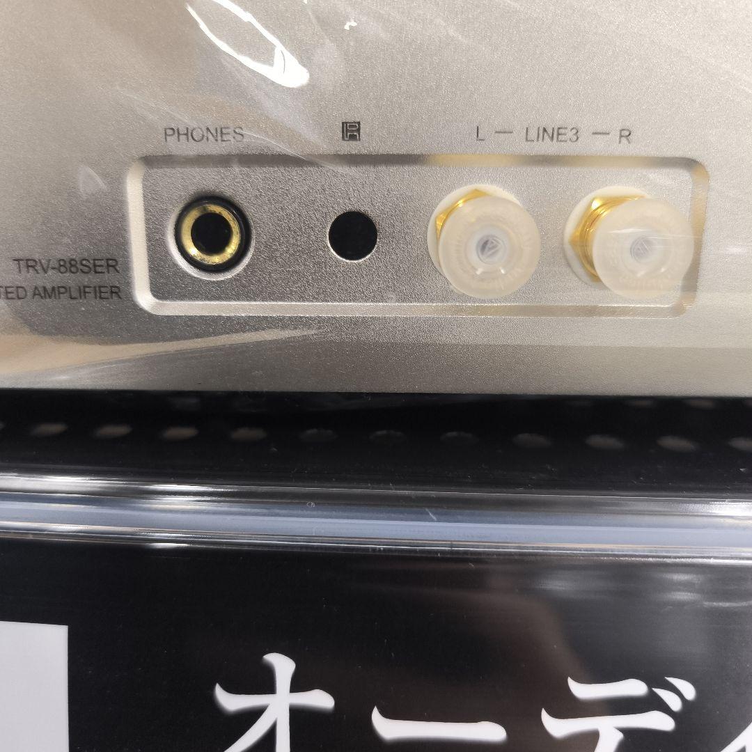 TRIODE TRV-88SER 真空管プリメインアンプ リモコン付き