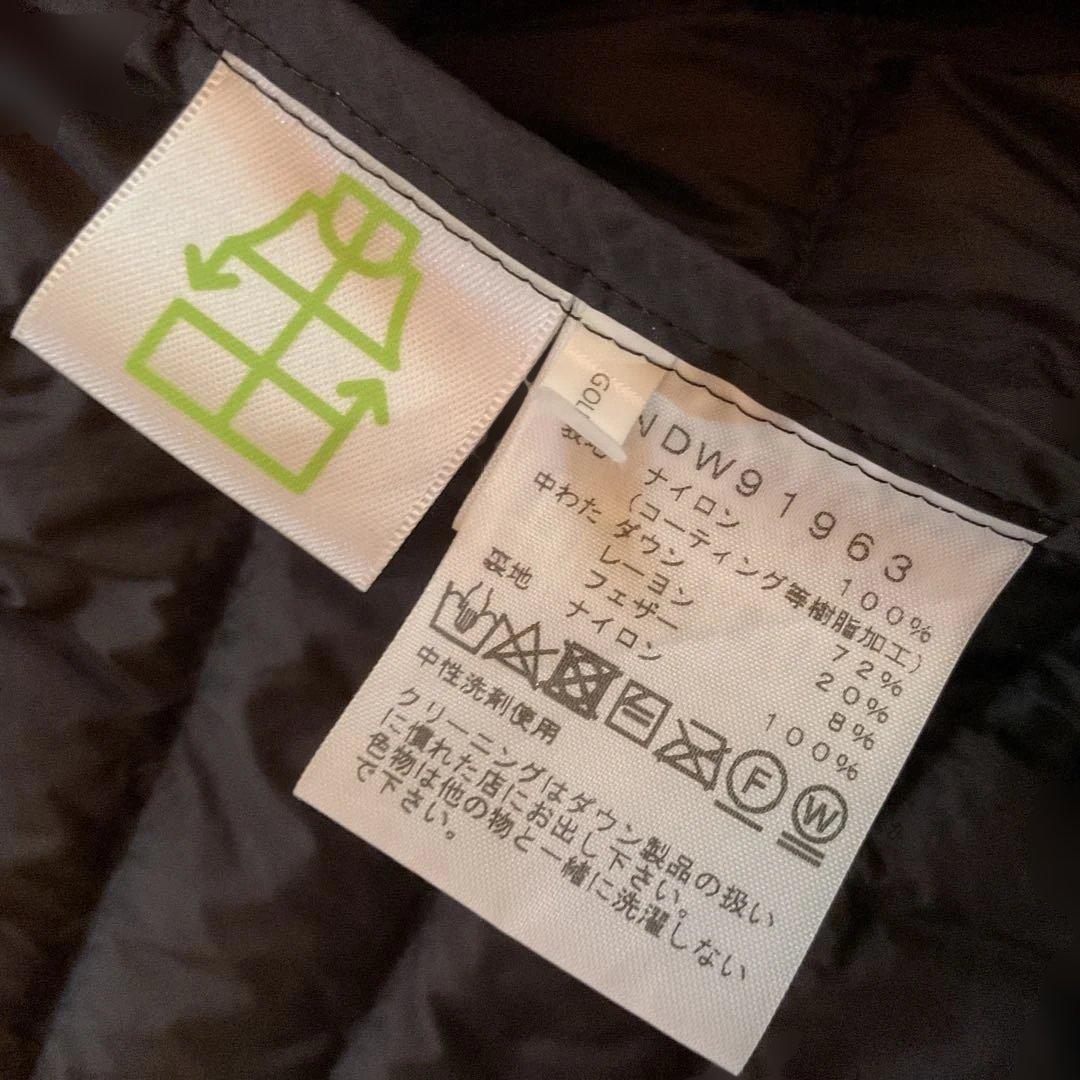 【美品】THE NORTH FACE ブラック ダウンジャケット サイズ表記L