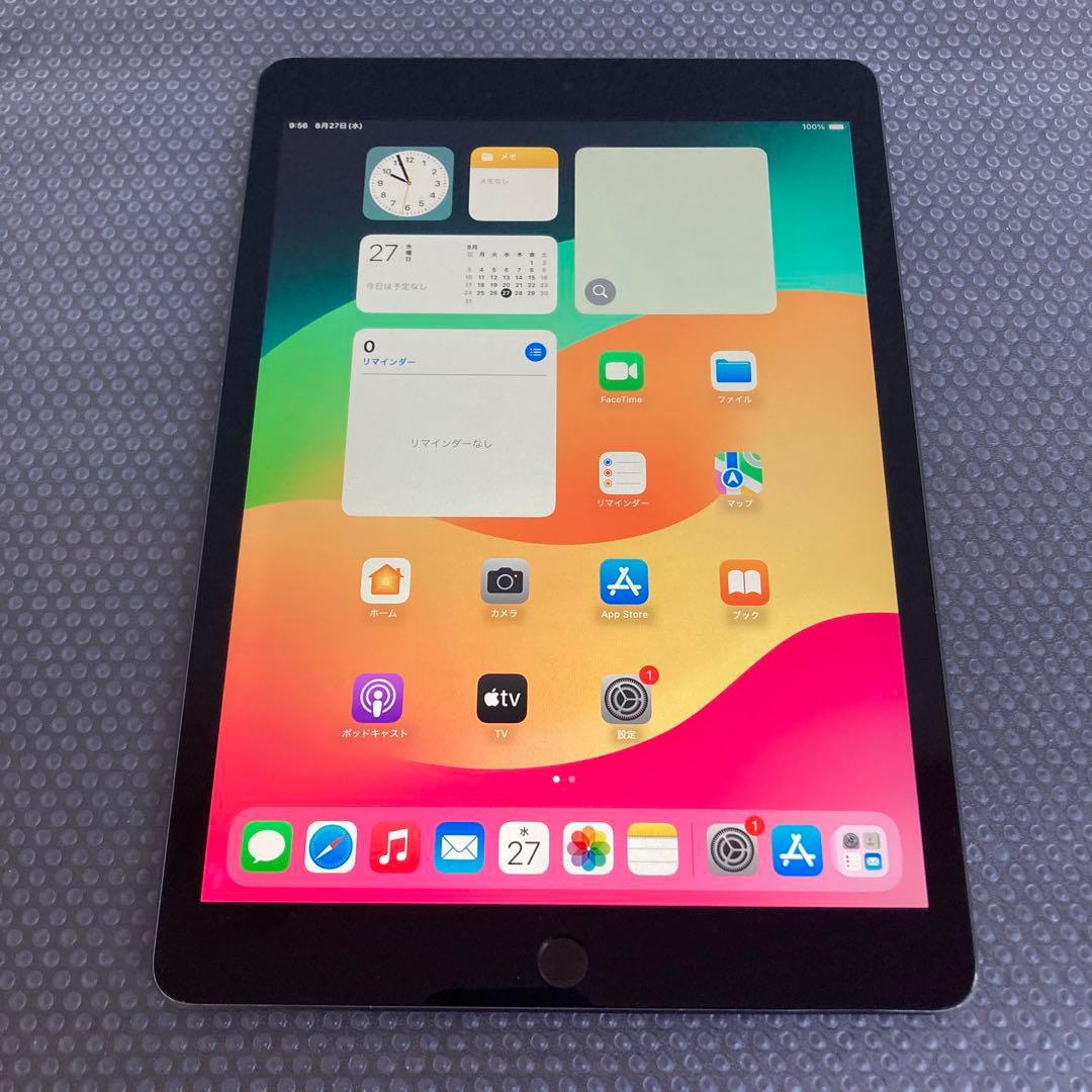 2536【早い者勝ち】iPad9 第9世代 256GB WIFIモデル☆