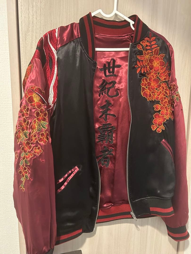 北斗の拳 ラオウ スカジャン