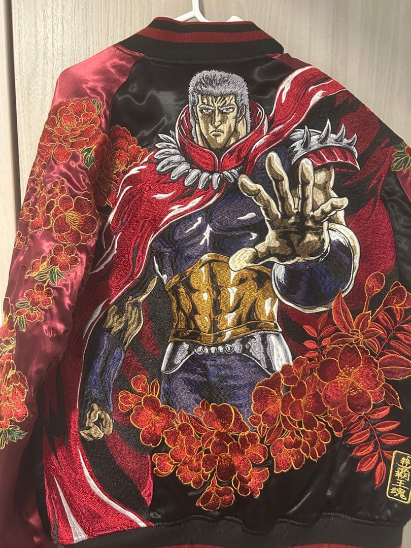 北斗の拳 ラオウ スカジャン