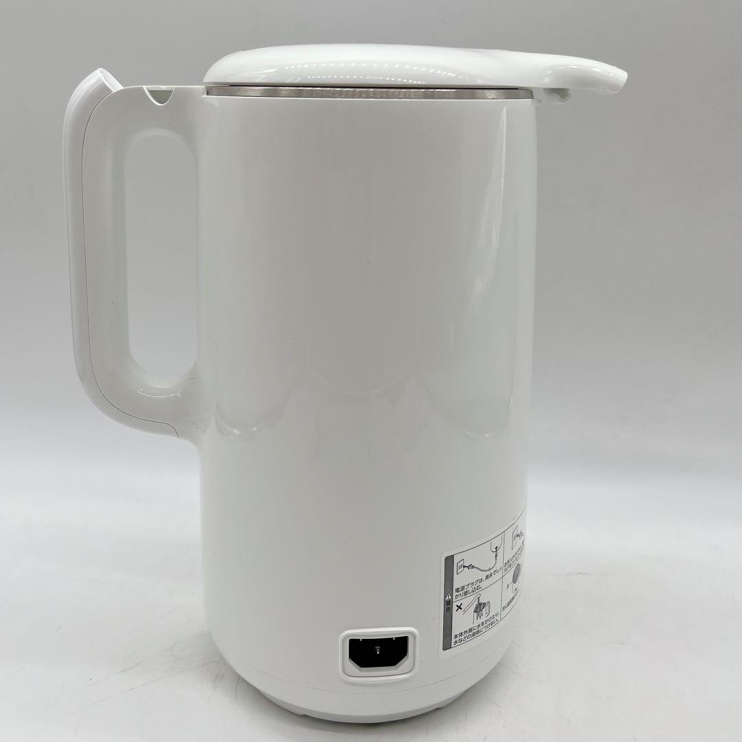 ショップジャパン ソイリッチ 豆乳/スープ/ミルク/ジュース調理器 ホワイト 白