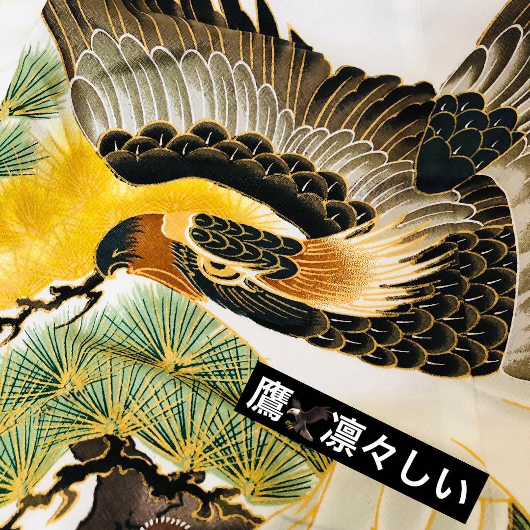 七五三　男の子‼️着物・羽織・袴⭐︎完全フルセット⭐︎鷹金彩煌びやか極めてる銘品