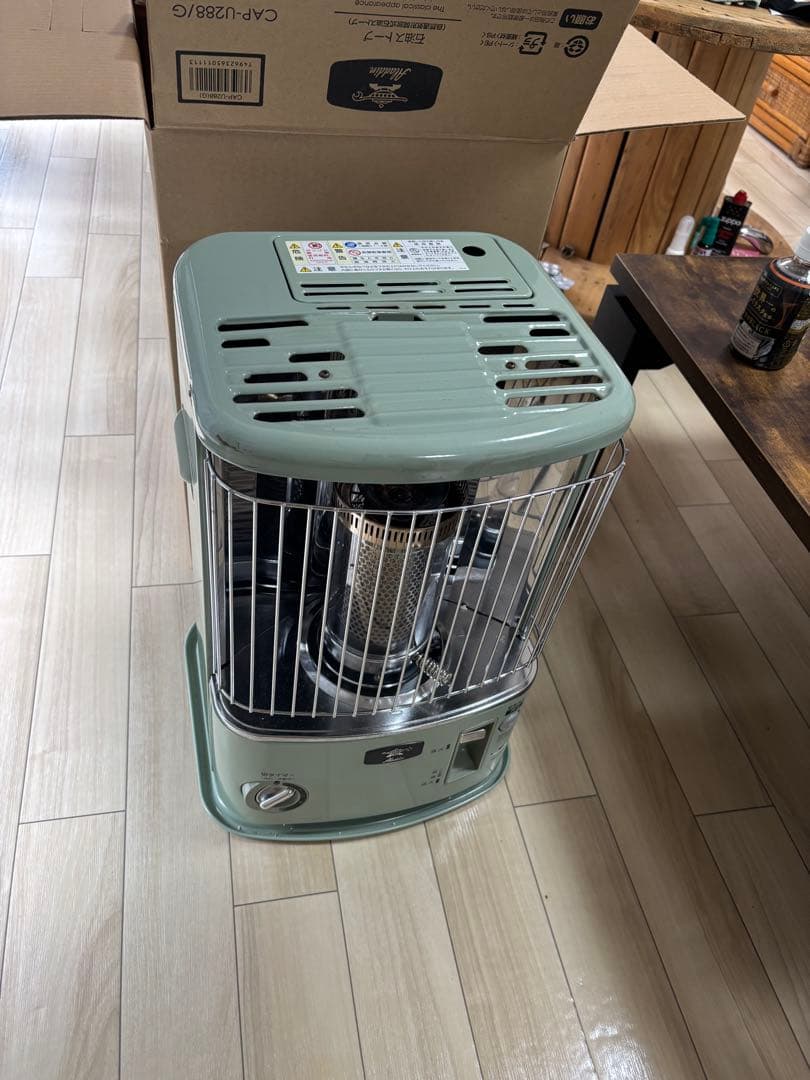 【引越し準備セール中】2019年製 Aladdin CAP-U288/G