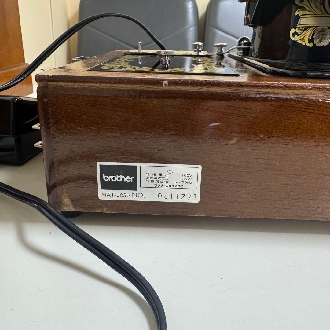 ブラザー ミシン brother HA1-B050 黒 木製ケース アンティーク