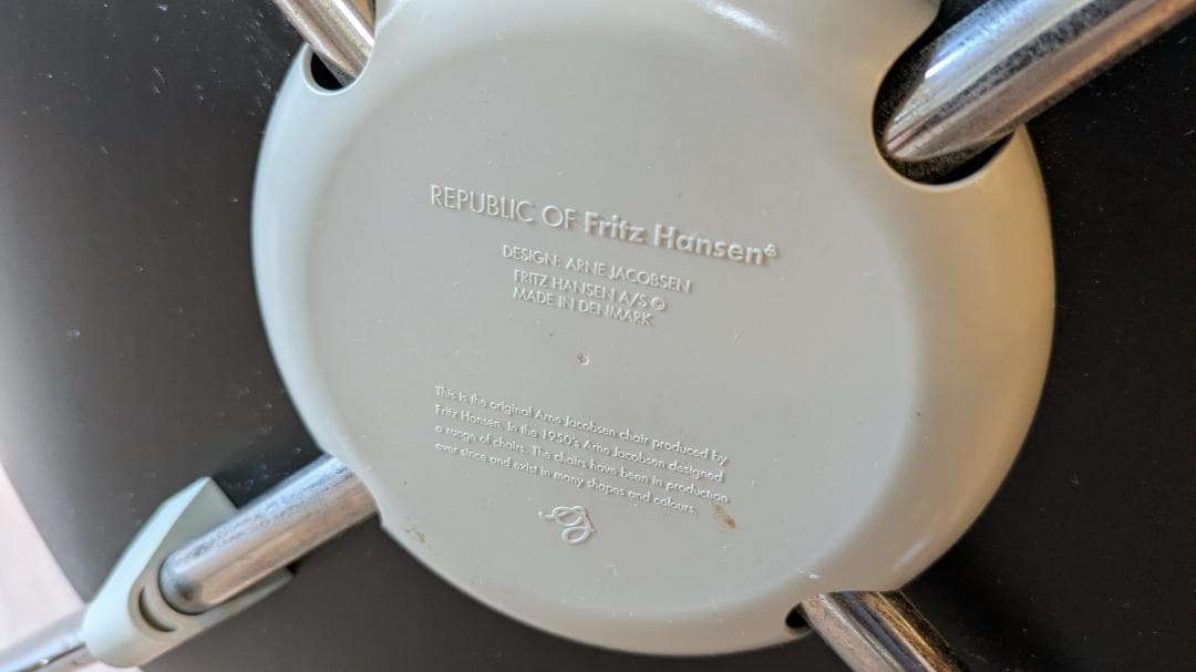 正規品 FRITZ HANSEN セブンチェア フリッツハンセン 黒