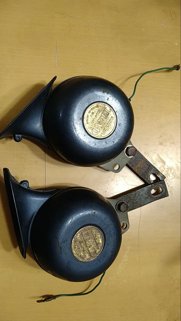 MITSUBA トラッド ホーン 2個セット