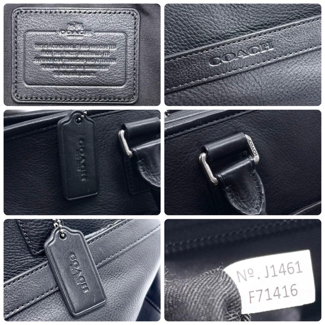 美品✨コーチ ビジネスバッグ 2way カムデン 本革 A4可 大容量 ブラック