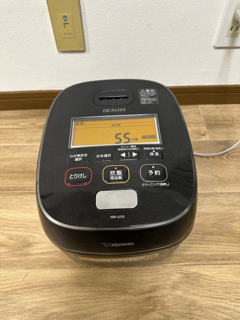 圧力IHジャー炊飯器 象印 極め炊き NW-JU10 2019年製