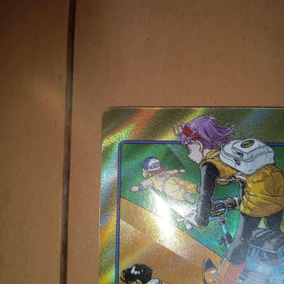 ドラゴンボール フュージョンワールド 21巻 金 エナジーマーカー