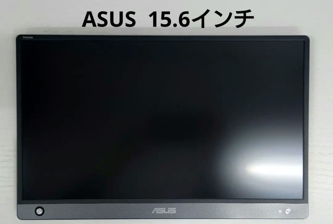 ASUS モバイルモニター 15.6インチ IPS HD Type C HDMI