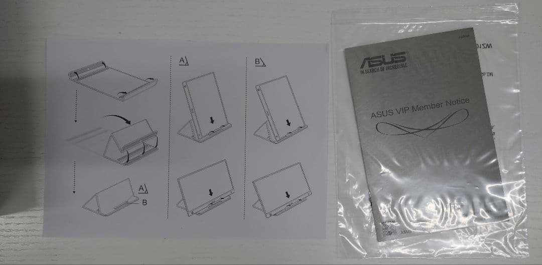 ASUS モバイルモニター 15.6インチ IPS HD Type C HDMI