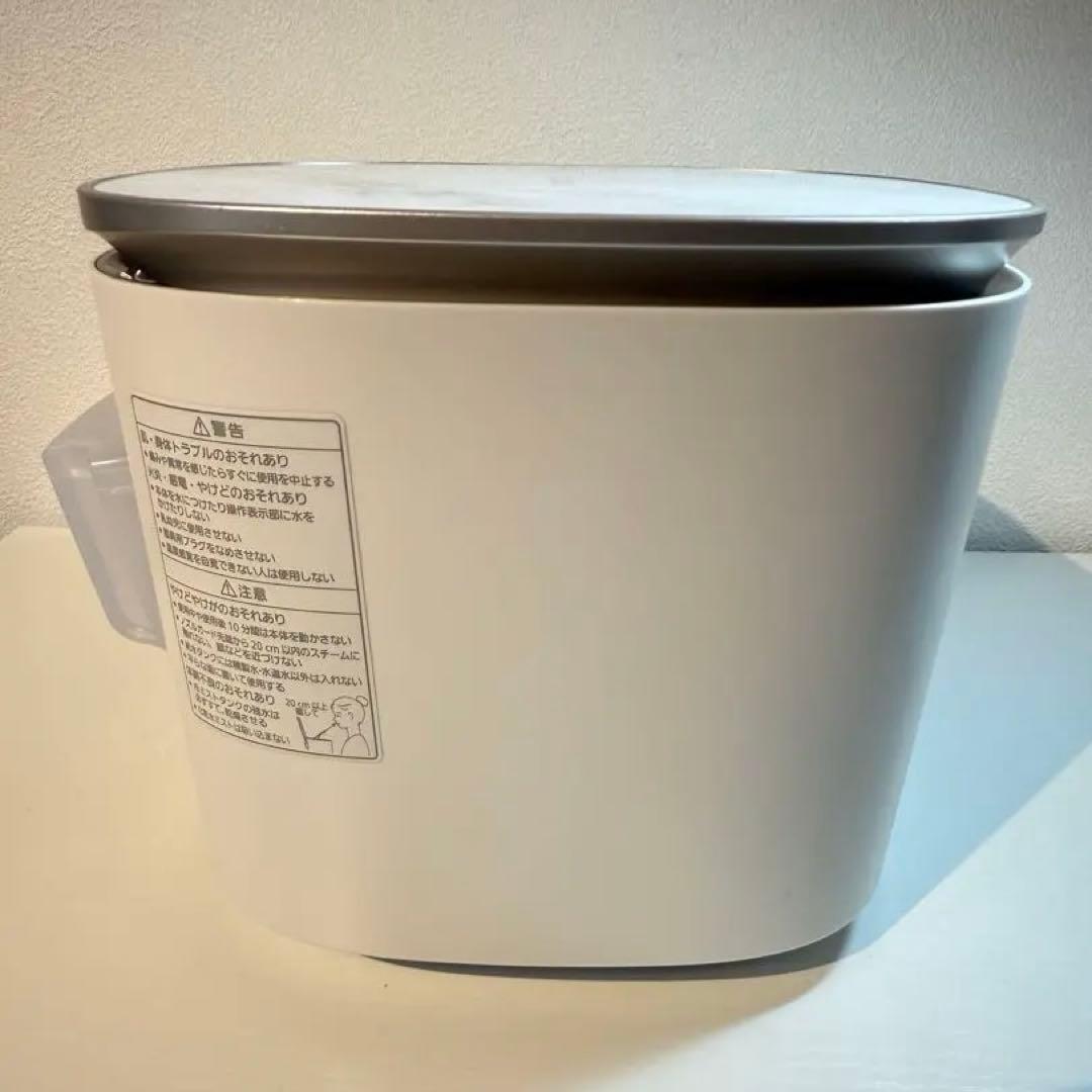 【美品】パナソニック 美顔器 フェイススチーマー ナノケア EH-SA0B