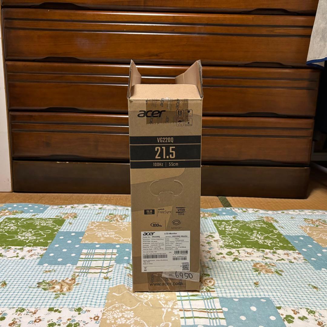 acer nitro vgo pc モニター　pcモニター
