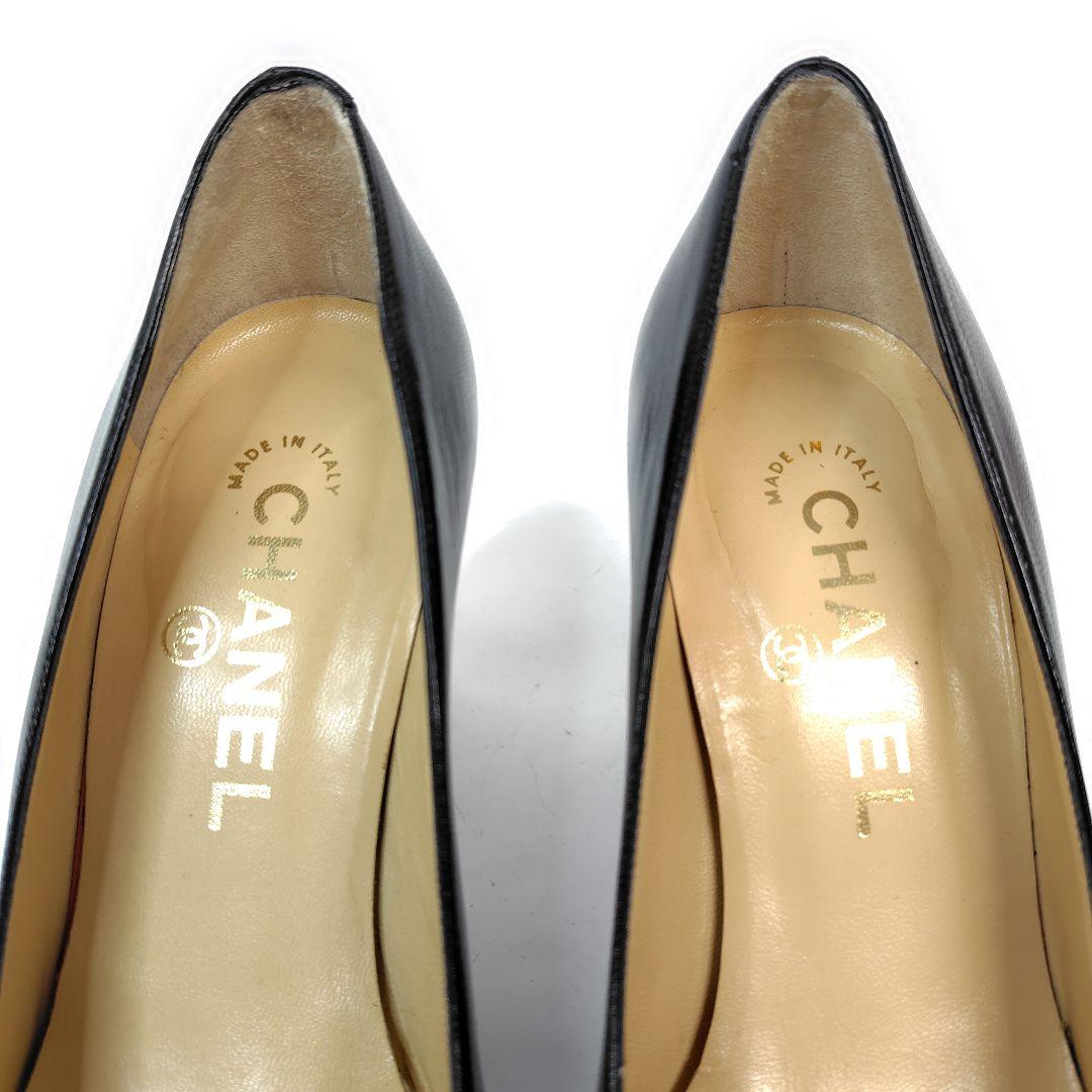 ★美品★シャネル パンプス 36C ココマーク エンボス スクエア レザー