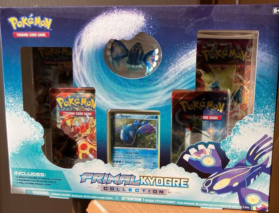 新品未開封　英語版　ゲンシカイオーガ コレクション フィギュア付き　XY5