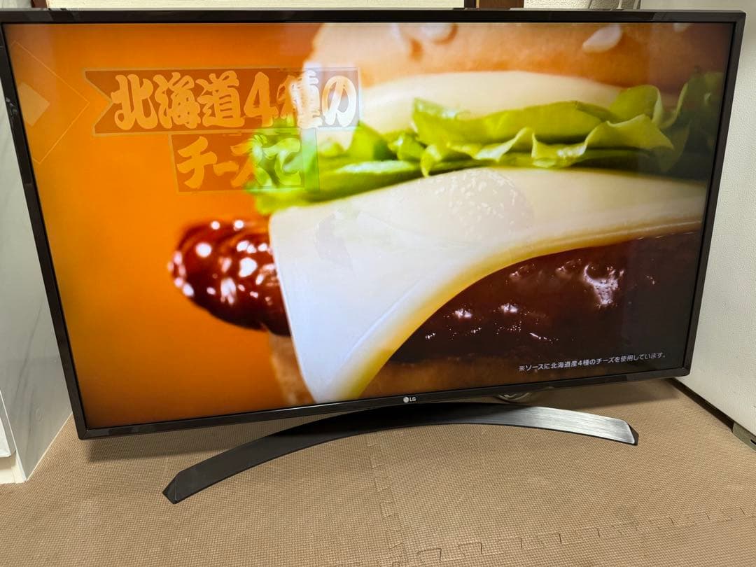 Ayatorey 専用　LG 43UJ630A 43 インチ　⭕️ 4Kネット