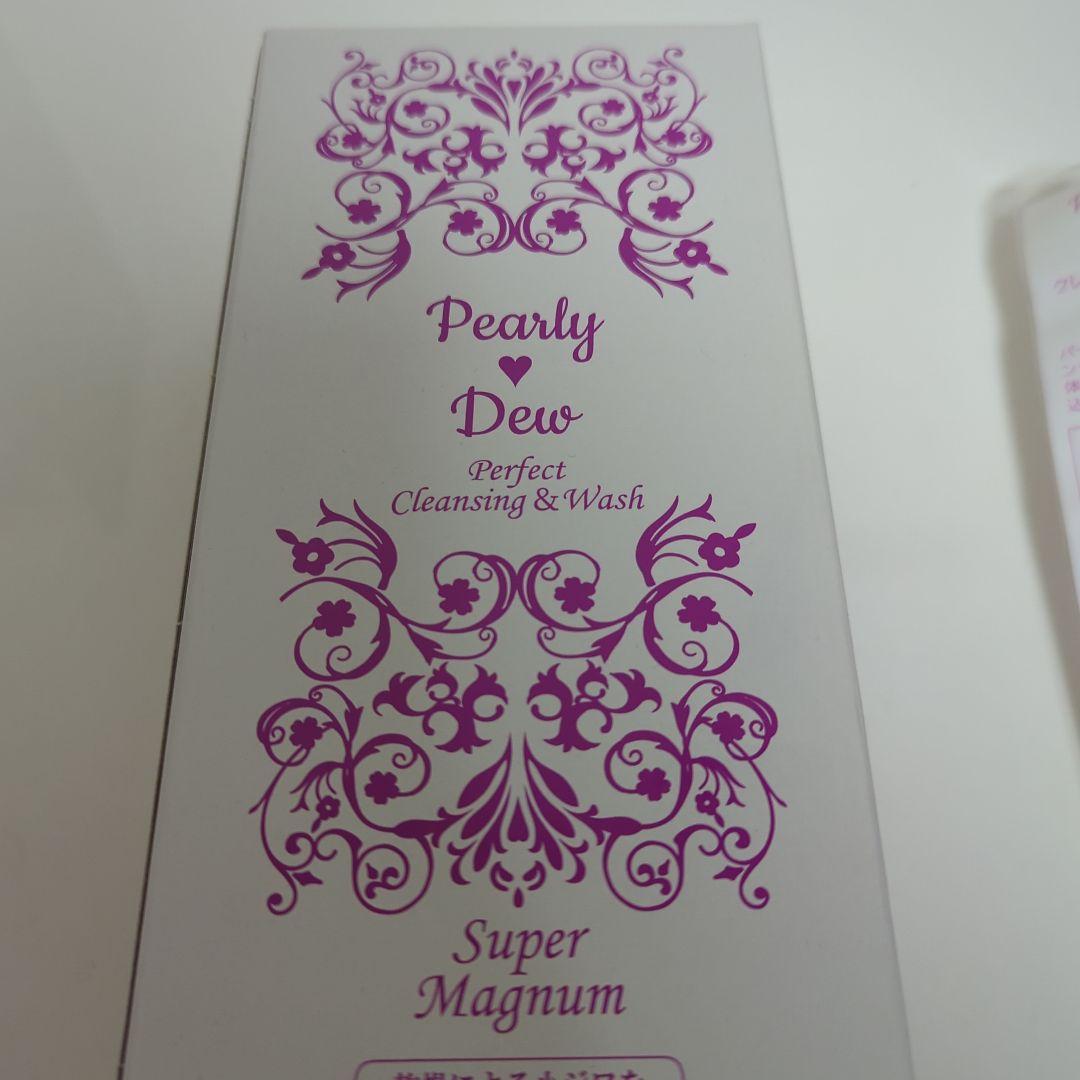 パーリーデュー　パーフェクトクレンジング＆ウォッシュ　570ml